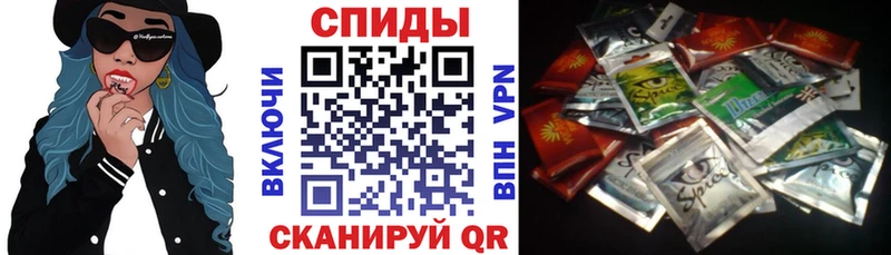Бутират оксибутират  наркошоп  ОМГ ОМГ онион  Павловск 
