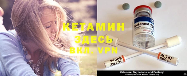 соль курить ск Армянск