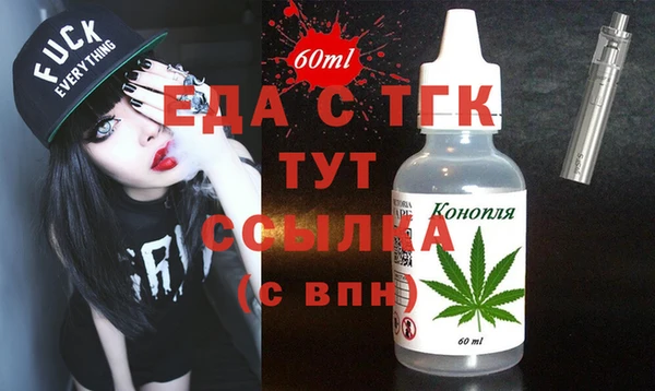 шишки Аркадак