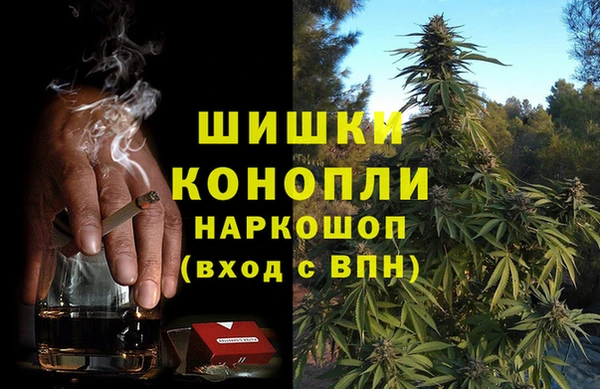 соль курить ск Армянск
